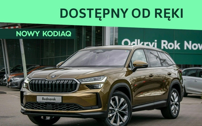 Skoda Kodiaq cena 239000 przebieg: 5, rok produkcji 2024 z Puszczykowo małe 466